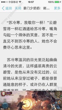 爱游戏app最新版下载